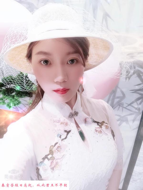 龙华蓝老师 第4张