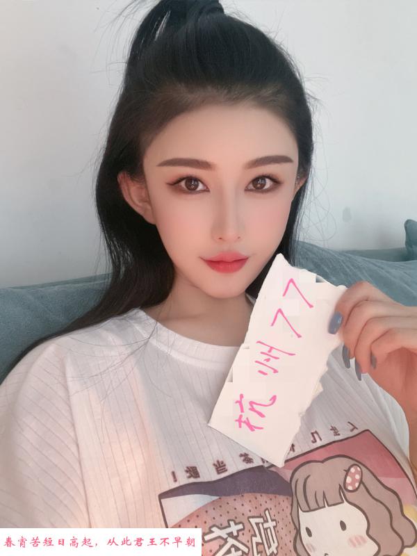 杭州77颜值口活好 第2张