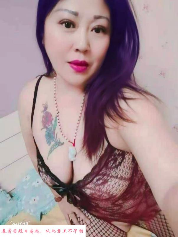 口舔黑大粗风骚熟女 第2张
