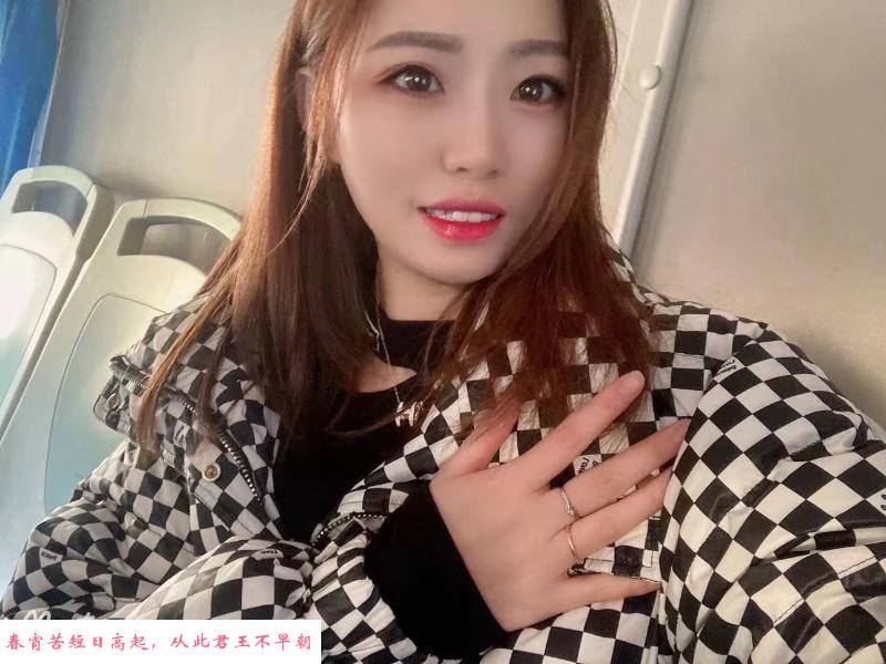 海曙区兼职妹妹 第1张