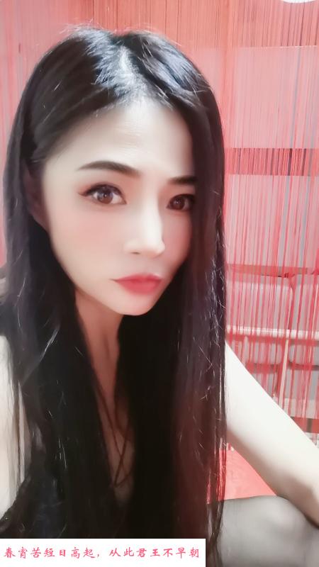 朝阳轻熟小姐姐 第2张