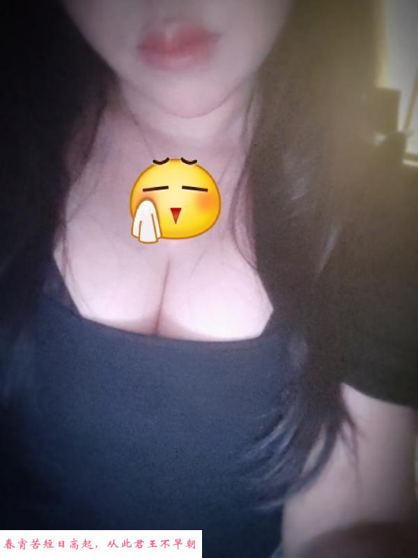 平湖骚熟少妇嫩白巨乳 第1张