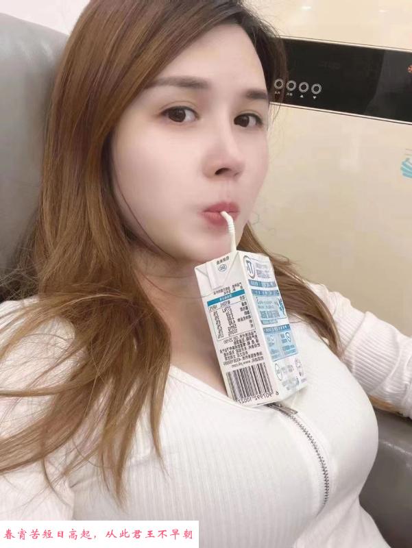 福永巨乳Fiona 第1张