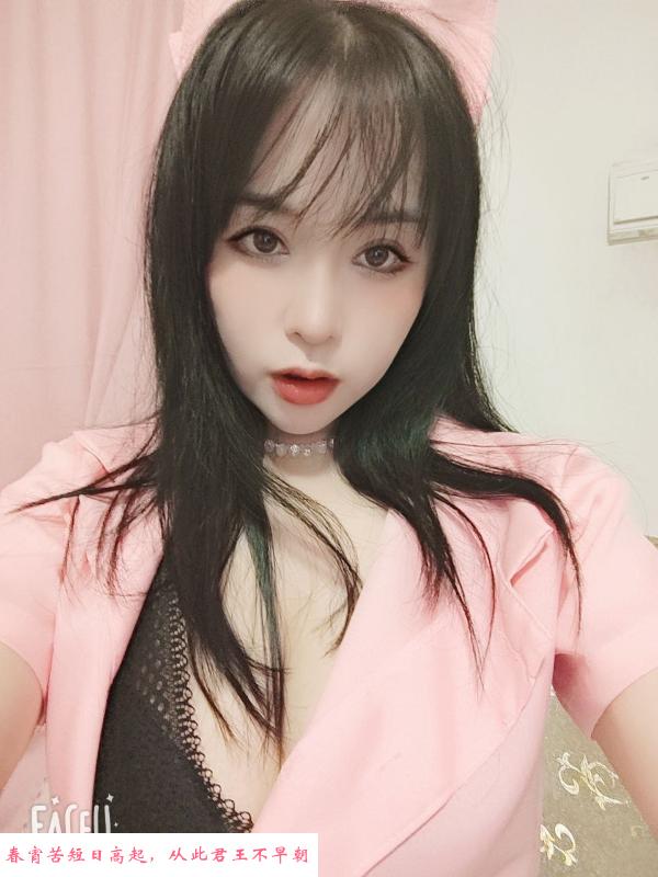 福永巨乳Fiona 第2张