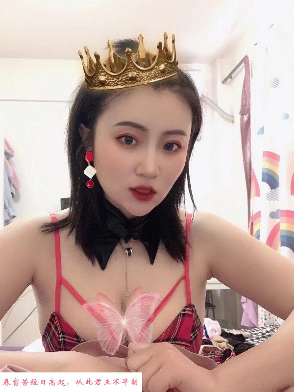 南岗大胸御姐 第1张