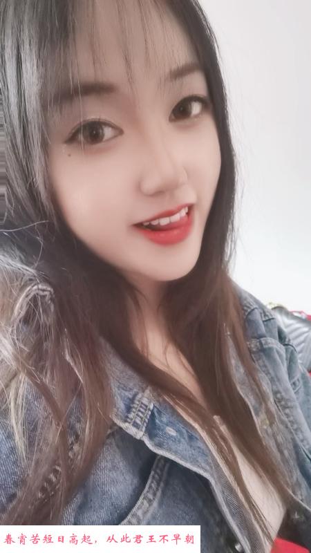 深圳龙华丰满少妇 第1张