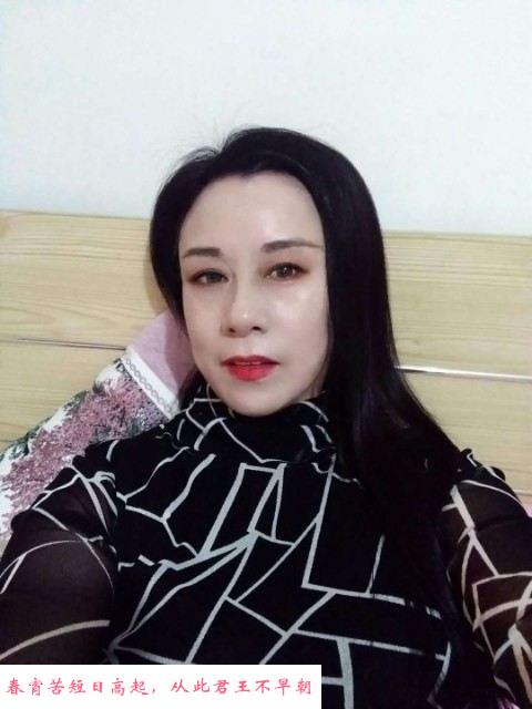 湖南熟女 第1张