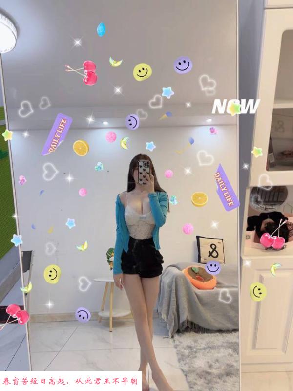武侯性价比小妹 第2张