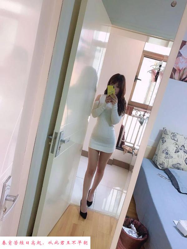 芜湖粉嫩大美妞 第2张