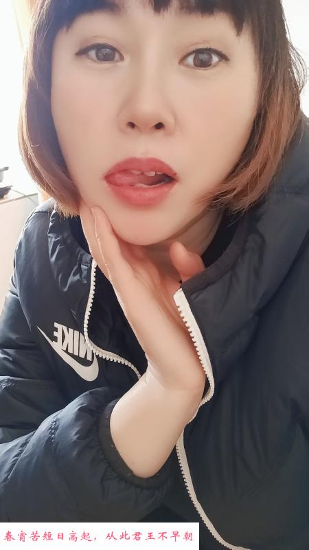江宁熟女兼职 第1张