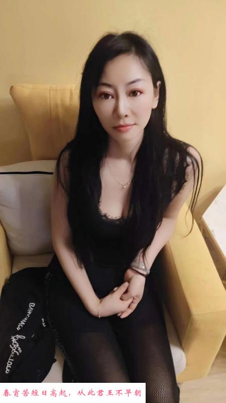 水滋滋嫩少妇 第3张