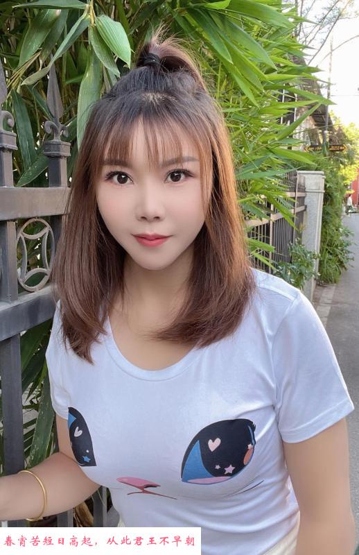 佛山金沙洲薇薇 第1张