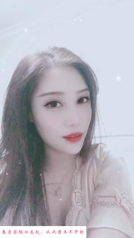 南京少妇红红 第3张