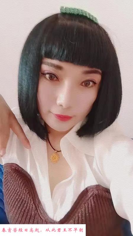 天津喷水熟女 第2张