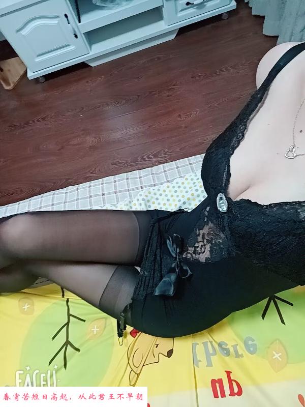 建邺老师兼职 第2张