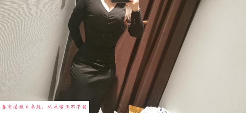 大胸嫩妹 第3张