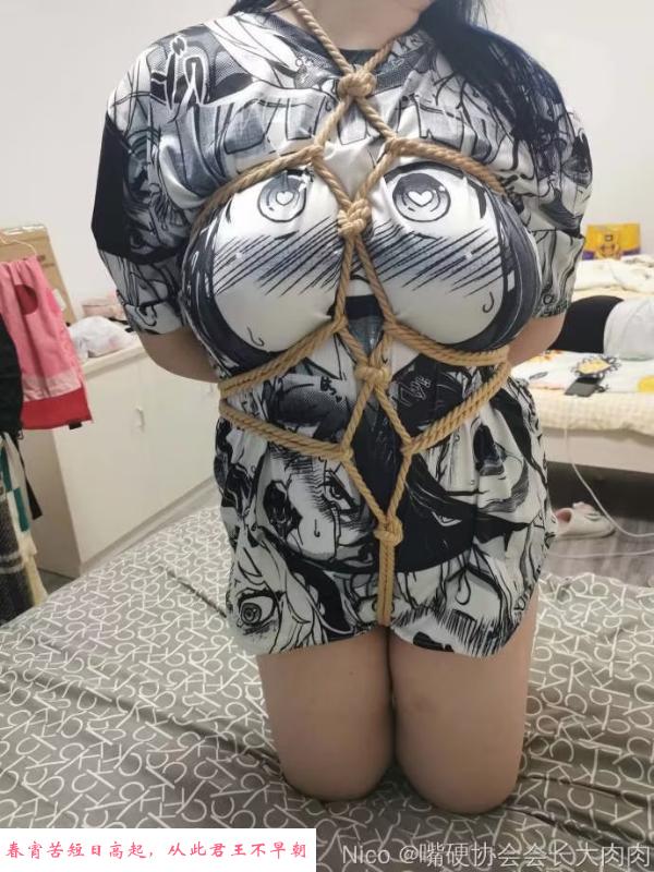 大胸嫩妹 第4张