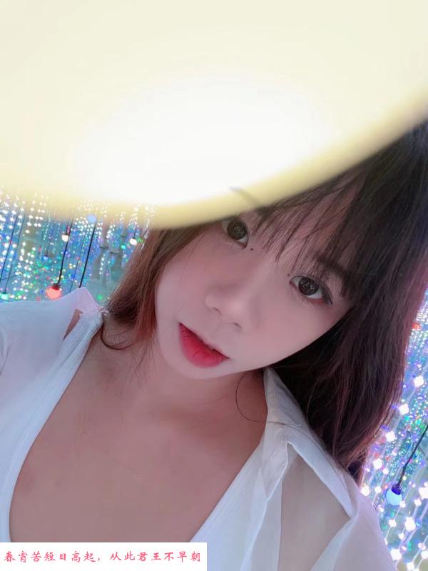 赤岗美女 第1张
