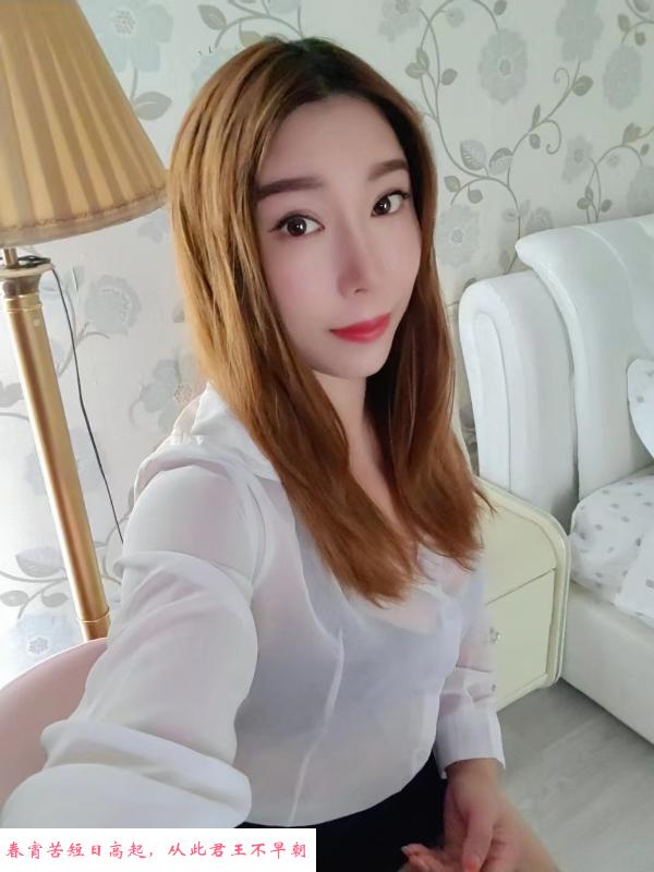 果儿妹妹 第2张