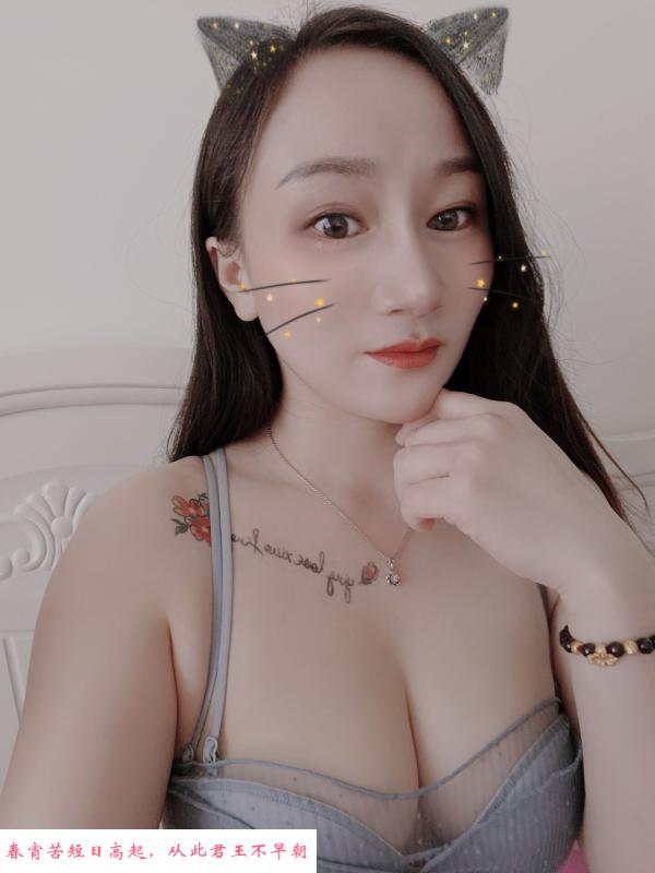 大奶有奶水少妇 第3张