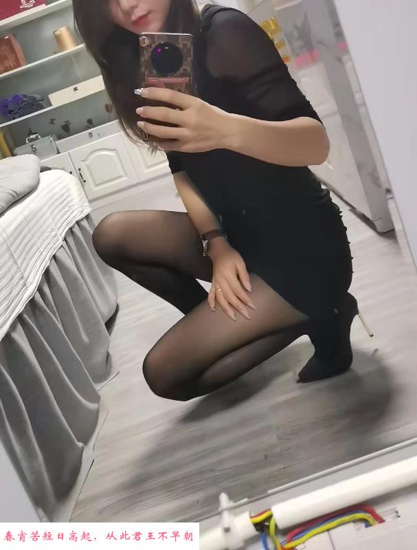 宝安个人蜜儿 第1张