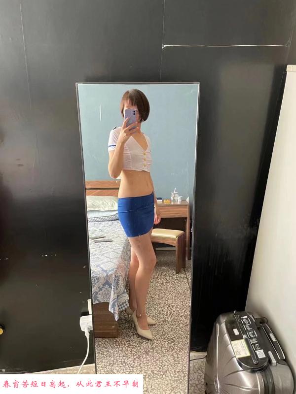 轻熟女可SM三通 第1张