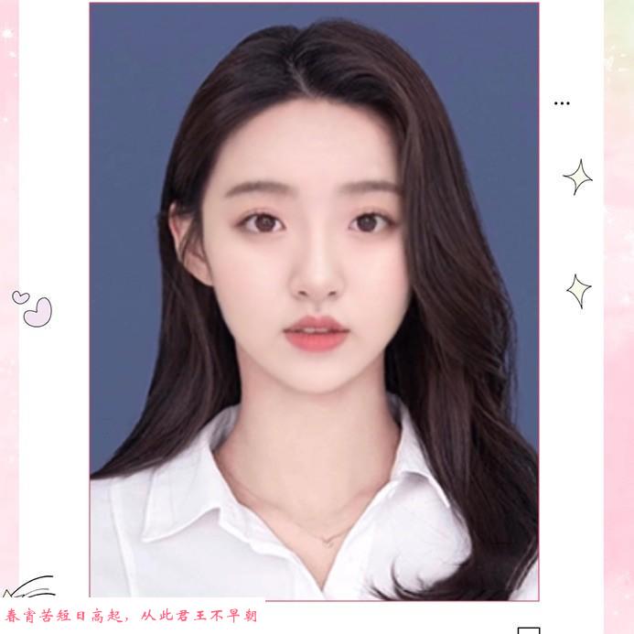 新乡辣妹 第1张