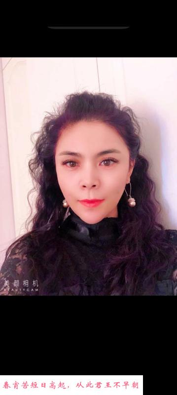 哈尔滨小久 第1张