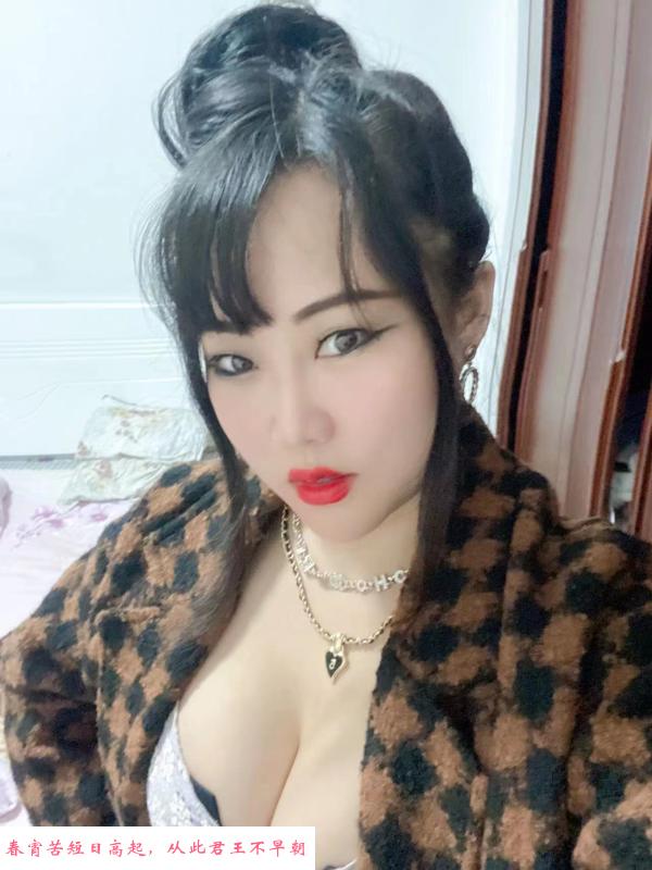 名妓黑寡妇 第1张