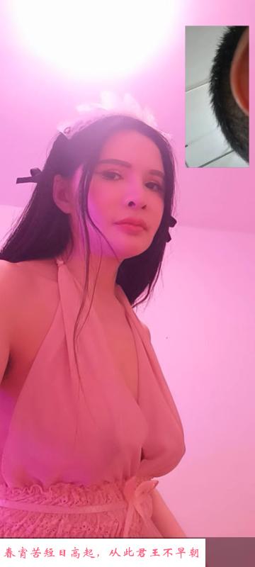 特别萝聊的一个妹子 第3张