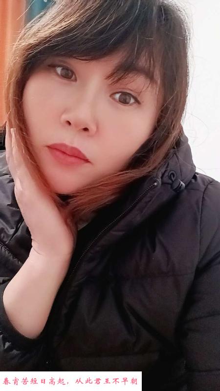 梅姐兼职 第1张
