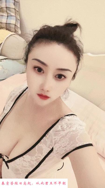 百字湾轻熟女 第2张