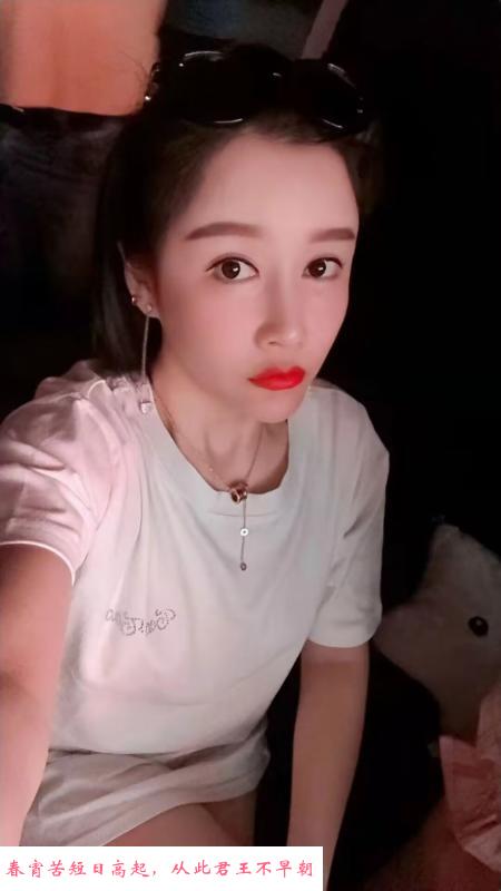 徐汇温柔服务型小妹 第1张
