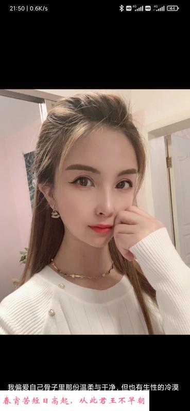 拱墅贝贝 第1张