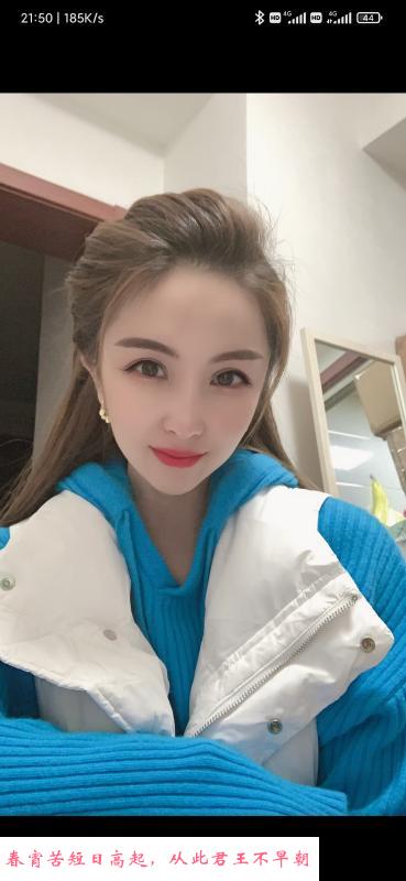 拱墅贝贝 第2张