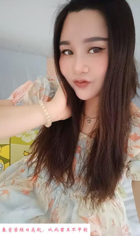 思雨小姐姐 第1张