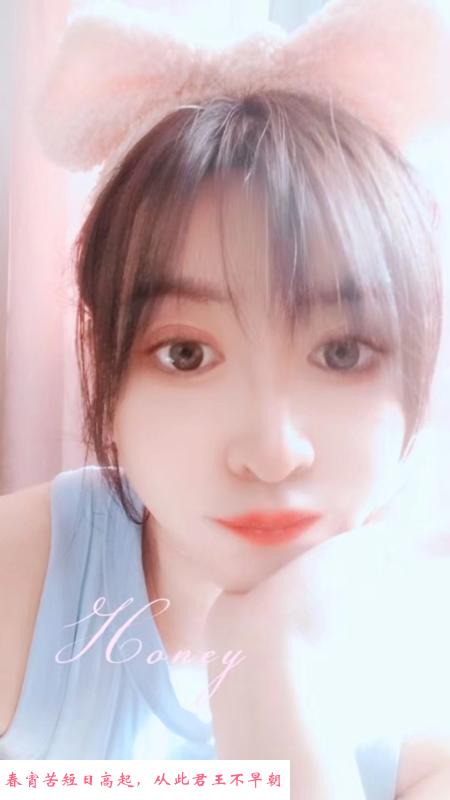 小红门宝宝 第1张