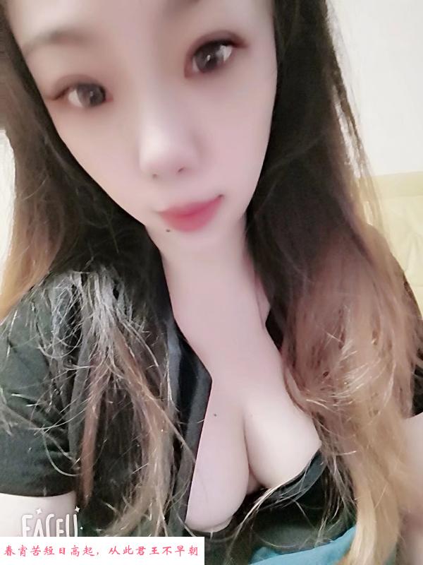 平房区服务不错的妹子 第1张