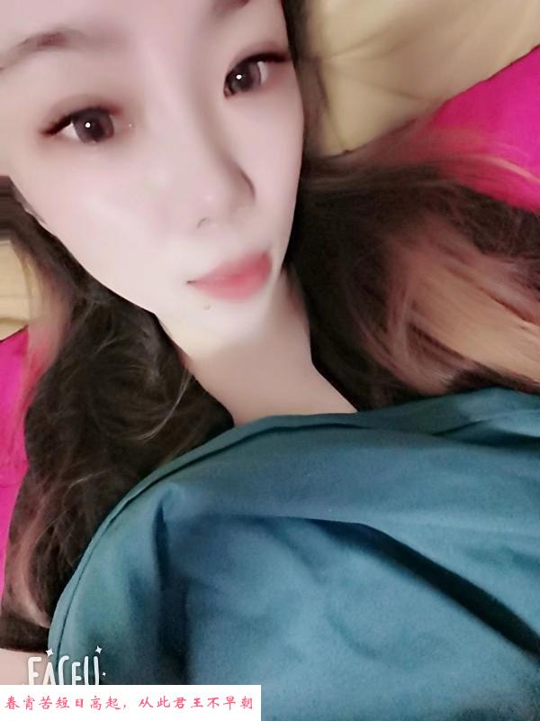 平房区服务不错的妹子 第2张