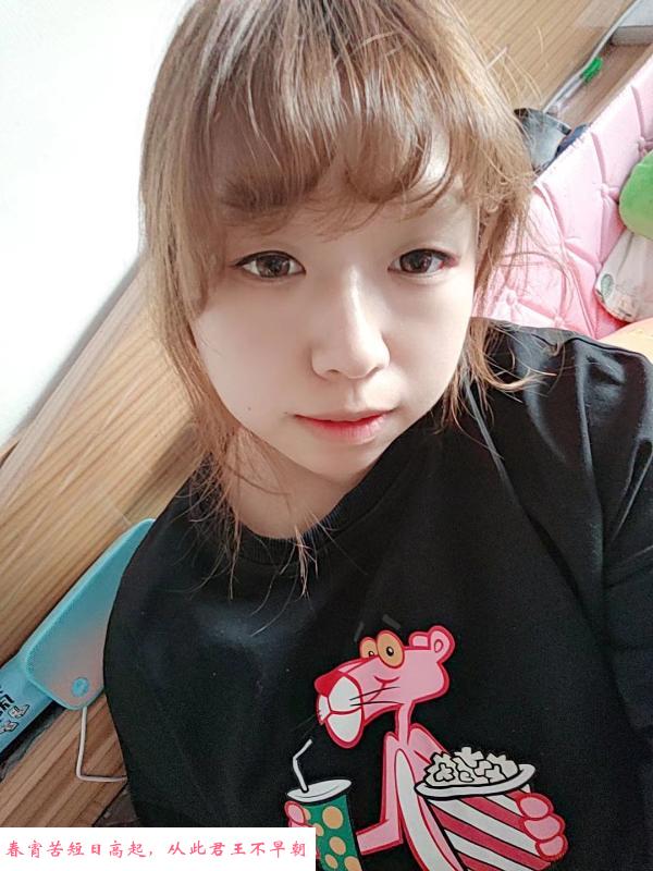 肉肉的90后姑娘 第2张