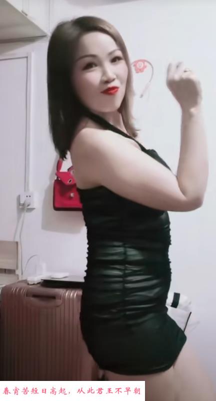 很诱惑的胸推美人 第1张