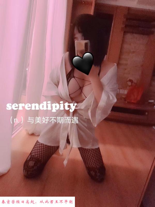 前凸后翘馨馨 第1张
