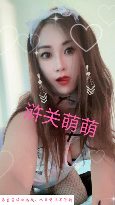 浒关热情邻家妹 第2张