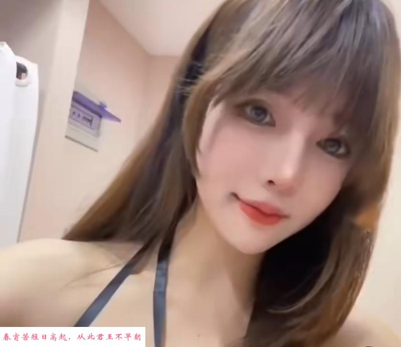 静怡小姐姐 第1张