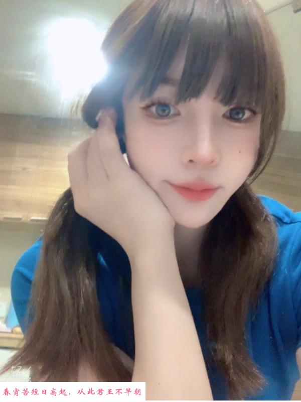 静怡小姐姐 第2张