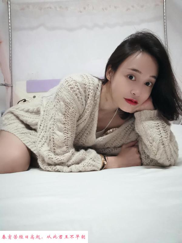 苏州KB风韵小少妇 第3张