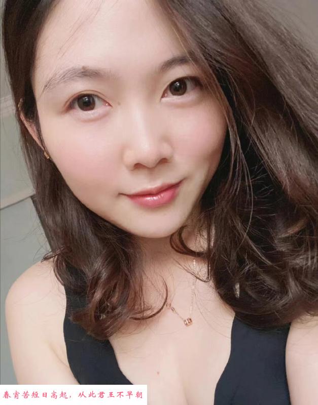 青岛可可少妇姐姐 第3张