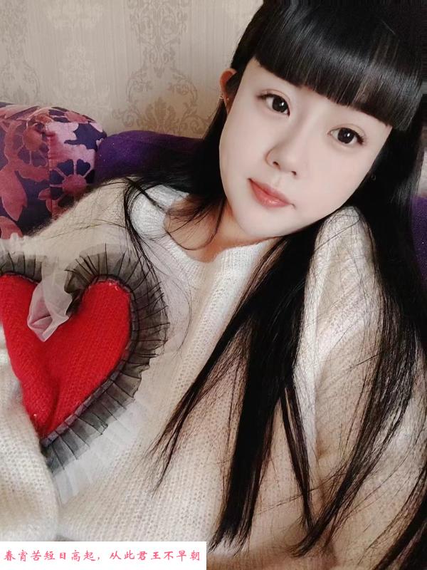 东北小女孩 第2张