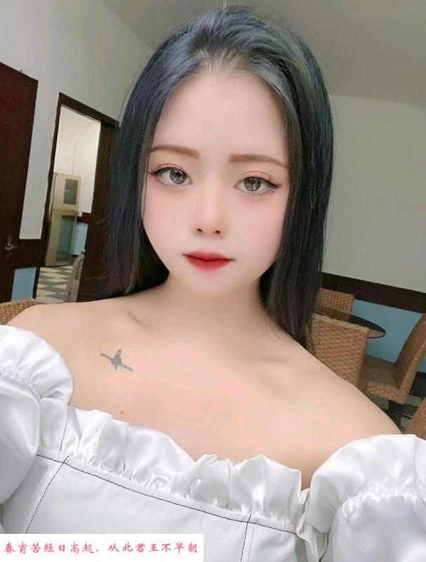 恩施个人楼凤 第1张