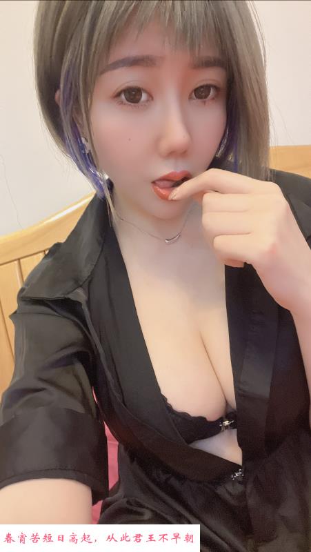 单身短发小姐姐 第1张